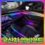 국산차엠비언트(옵션선택) 장착비포함가