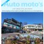 (개인결제창)BMW335i 라이트수리 가죽복원 검사